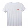 Red Soldier Trigger Words Winter Star Hero Russia T-Shirt – Klassisch geschnitten, perfekt für Action- und Filmfans