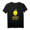 Wenn das Leben dir Zitronen schenkt, mach Limonade T-Shirt – Motivierende und positive Zitronenbekleidung für Frauen und Männer